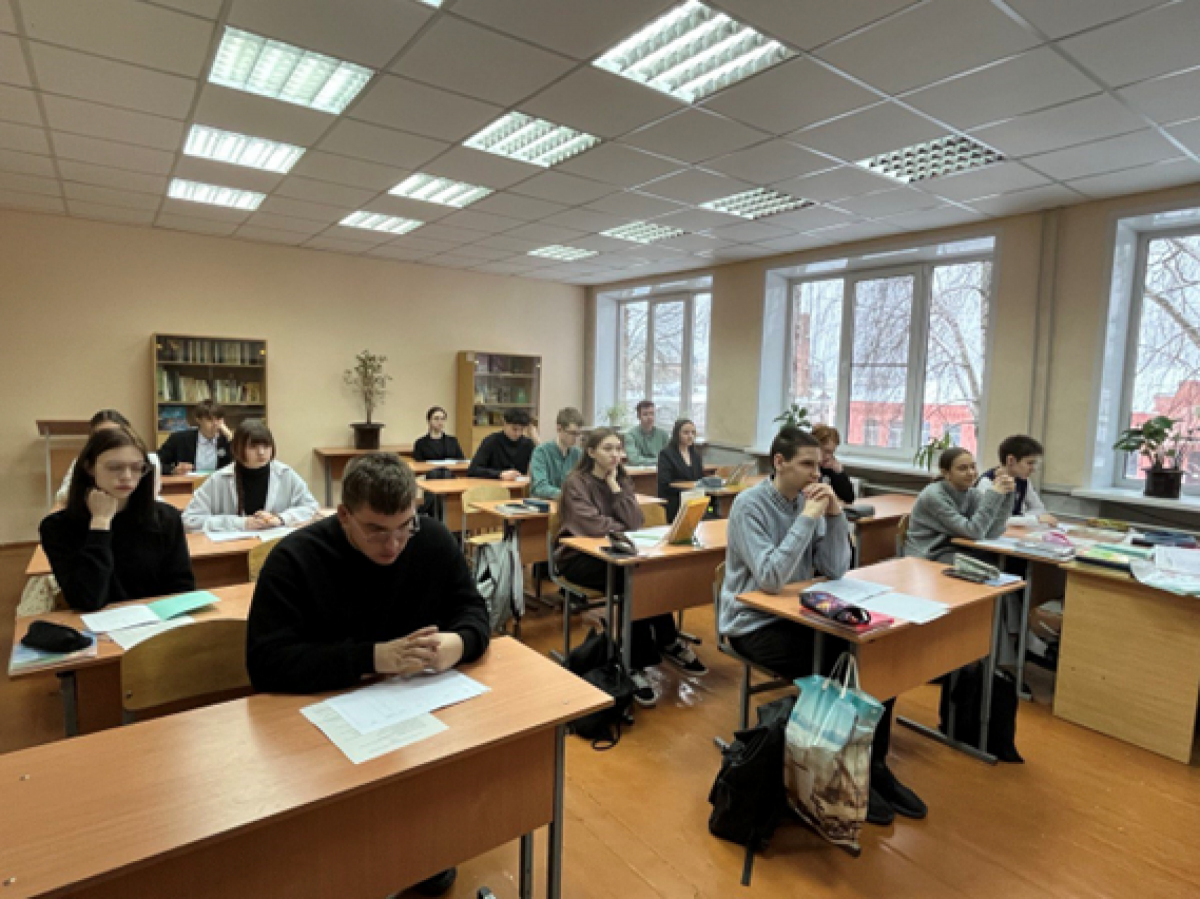 Средняя школа № 4 г. Осиповичи